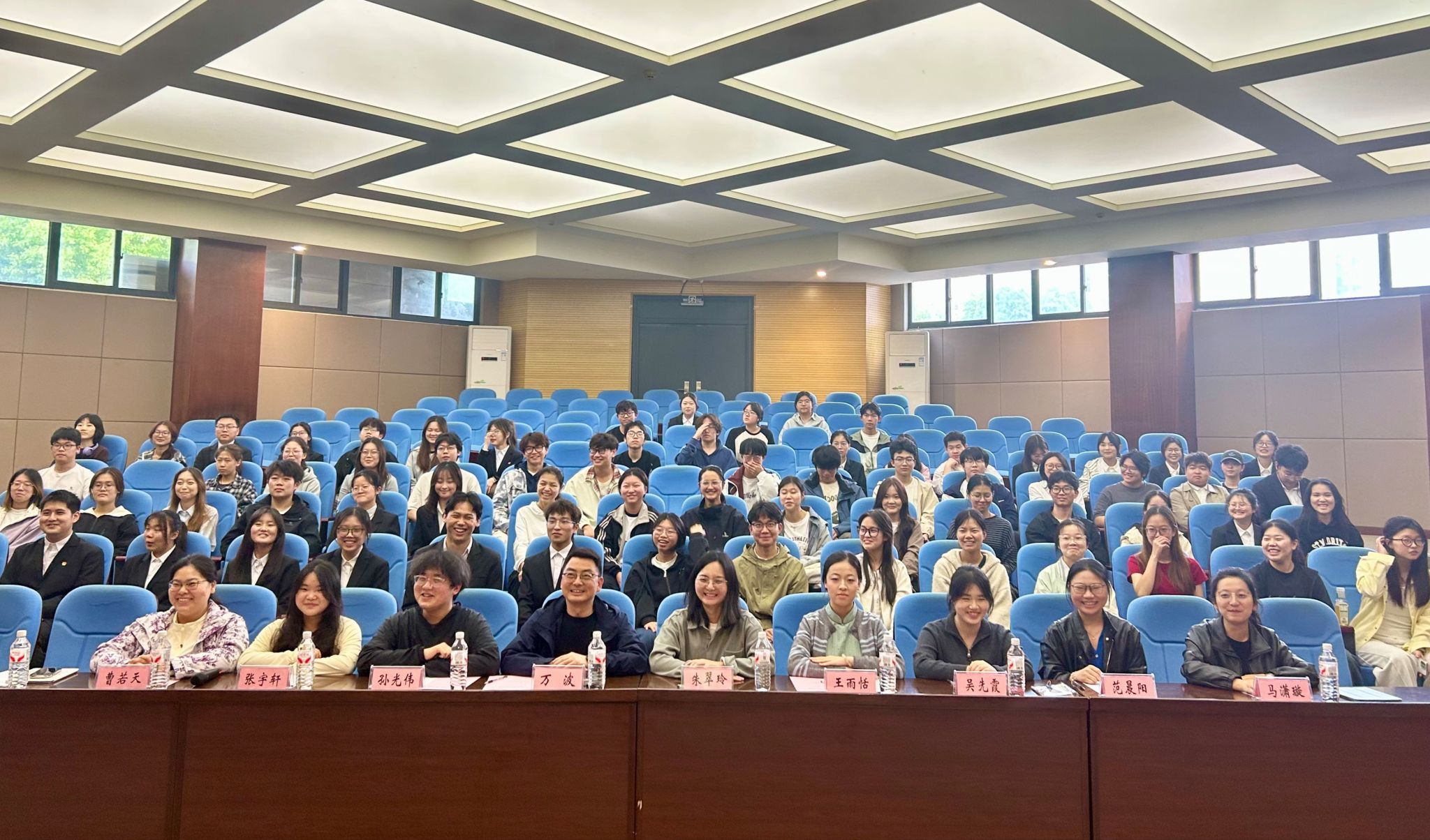 生命科学学院团委学生会中期述职暨表彰大会顺利举行